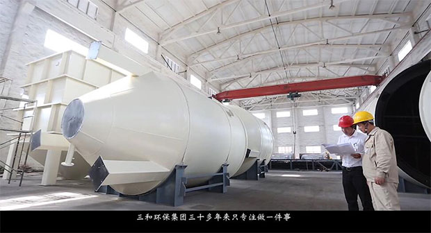 工業(yè)企業(yè)生產線及設備原理流程影視拍攝